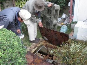 39実態調査②
